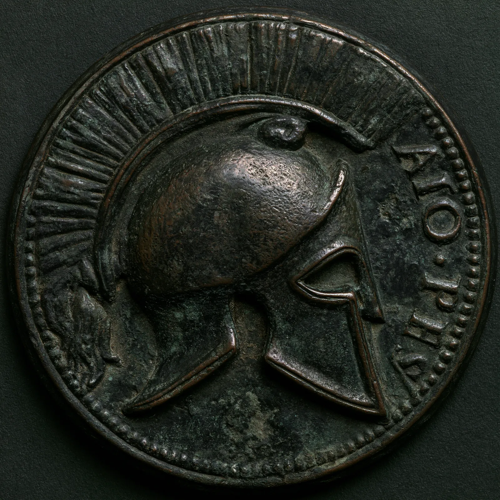 pi&egrave;ces 2 euros comm&eacute;moratives 0 pour billet 500 euros visuel 4